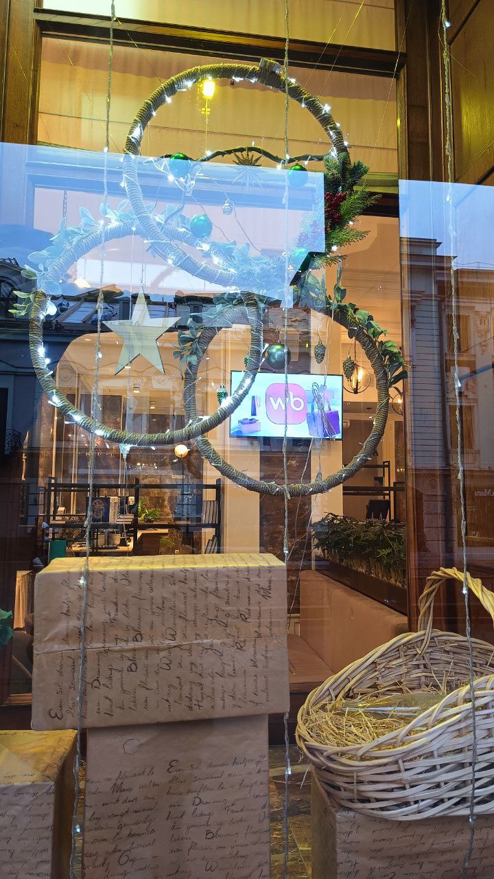 Интерьерные элементы окон