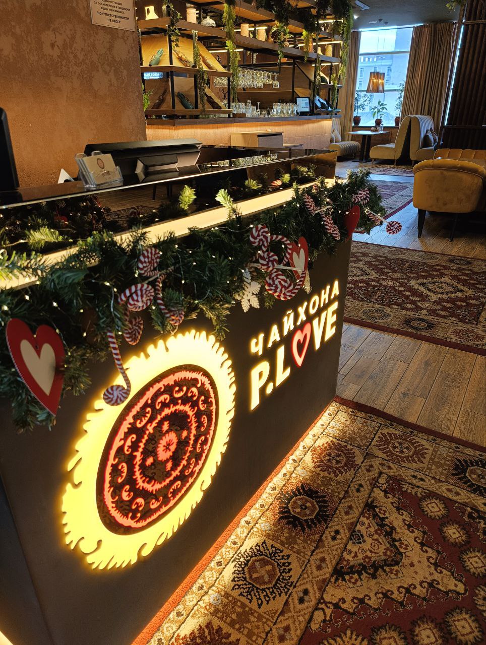Новогоднее оформление ресепшен