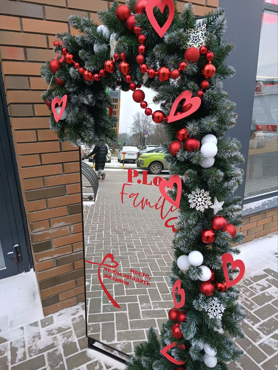 Новогодний декор зеркала