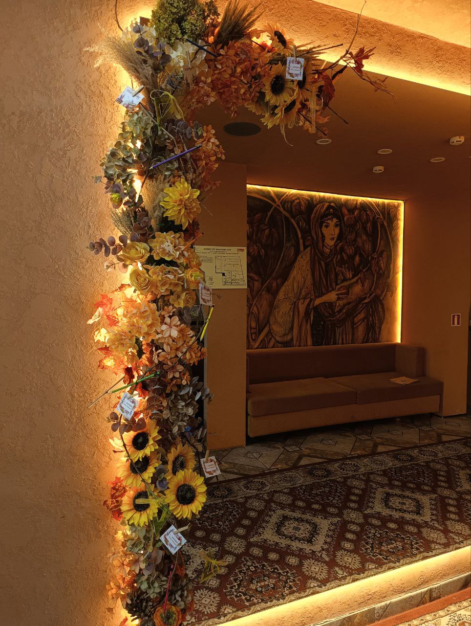 Интерьерный декор зеркала